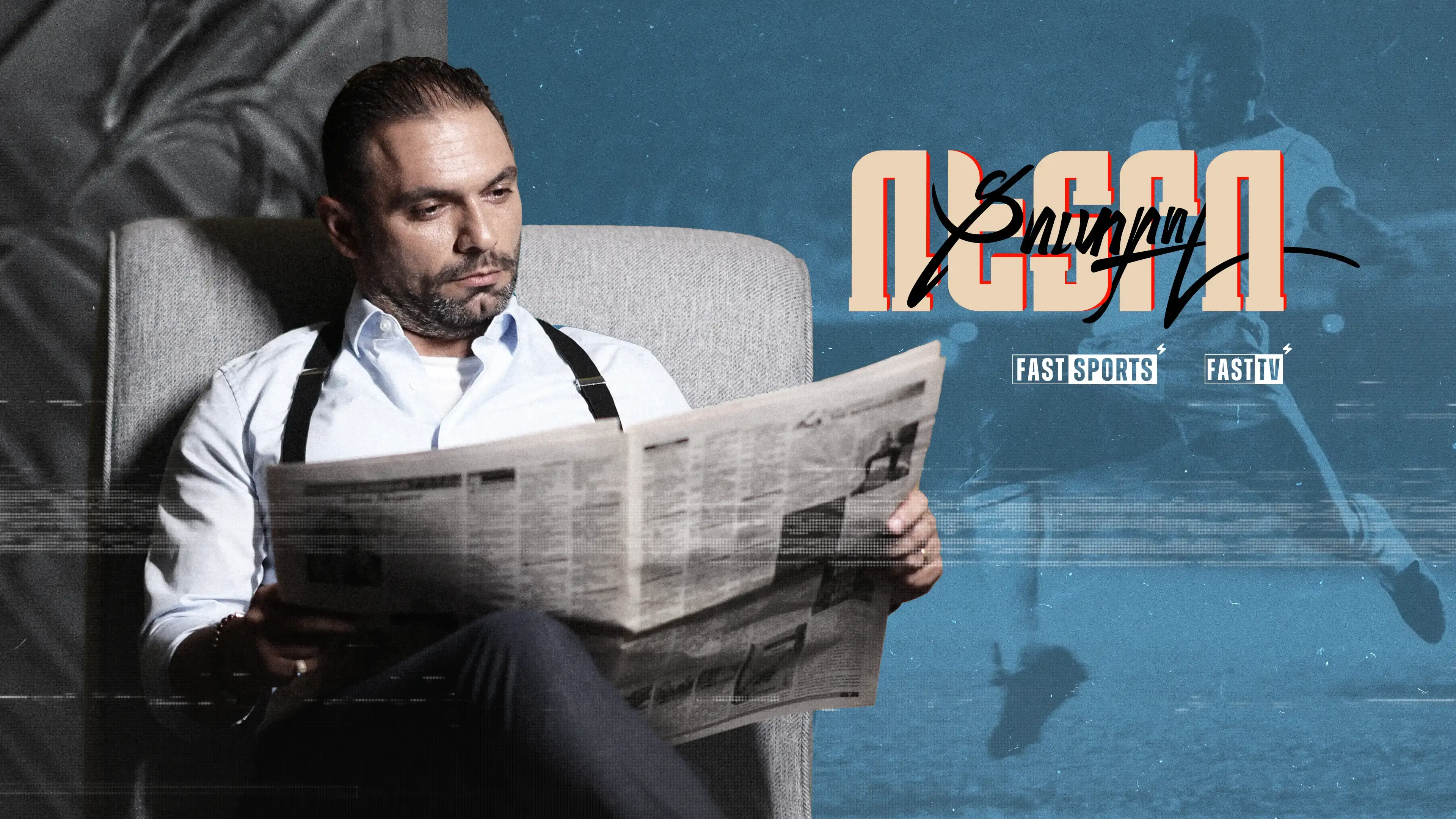 Retro Football-poster